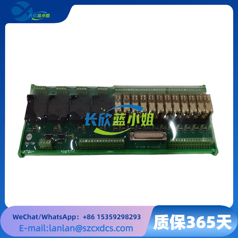 KEYSYS KEYSYS-RJ-16CH-AD 控制多通道接口模块