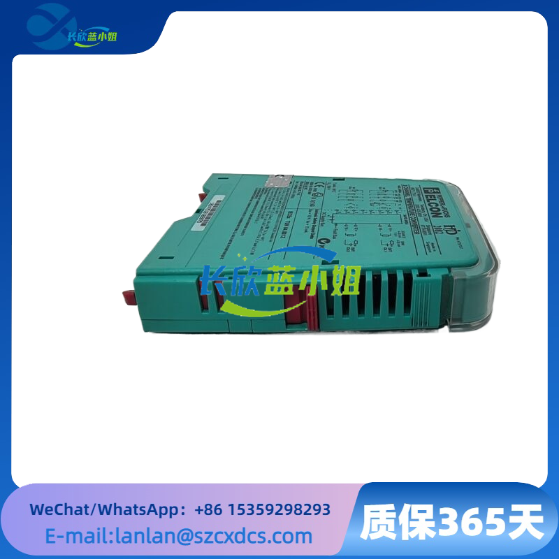 HID2082
