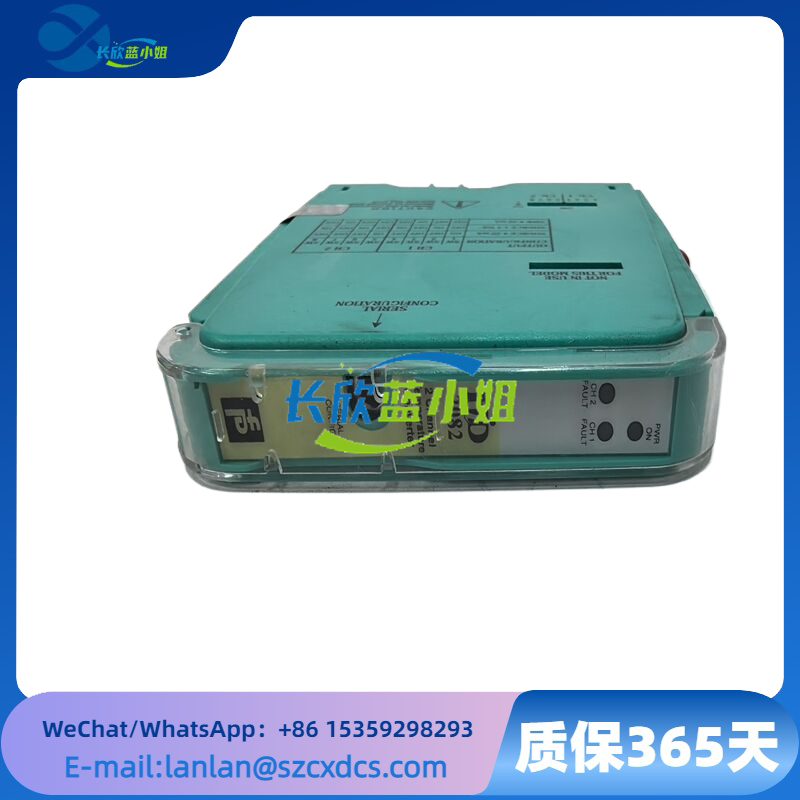 <strong>PEPPERL+FUCHS HID2082 温度信号隔离转换模块</strong>