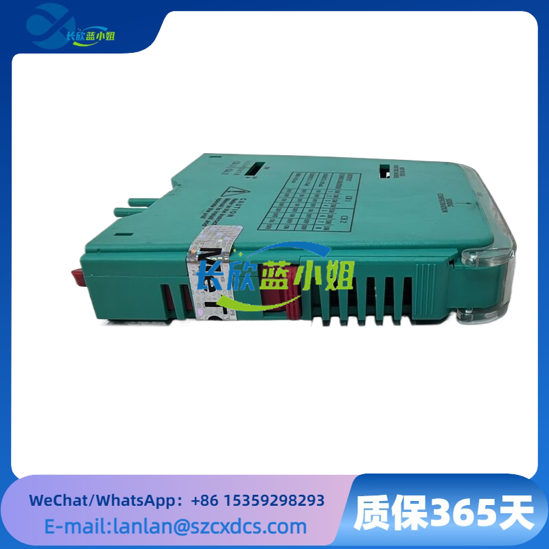 HID2082