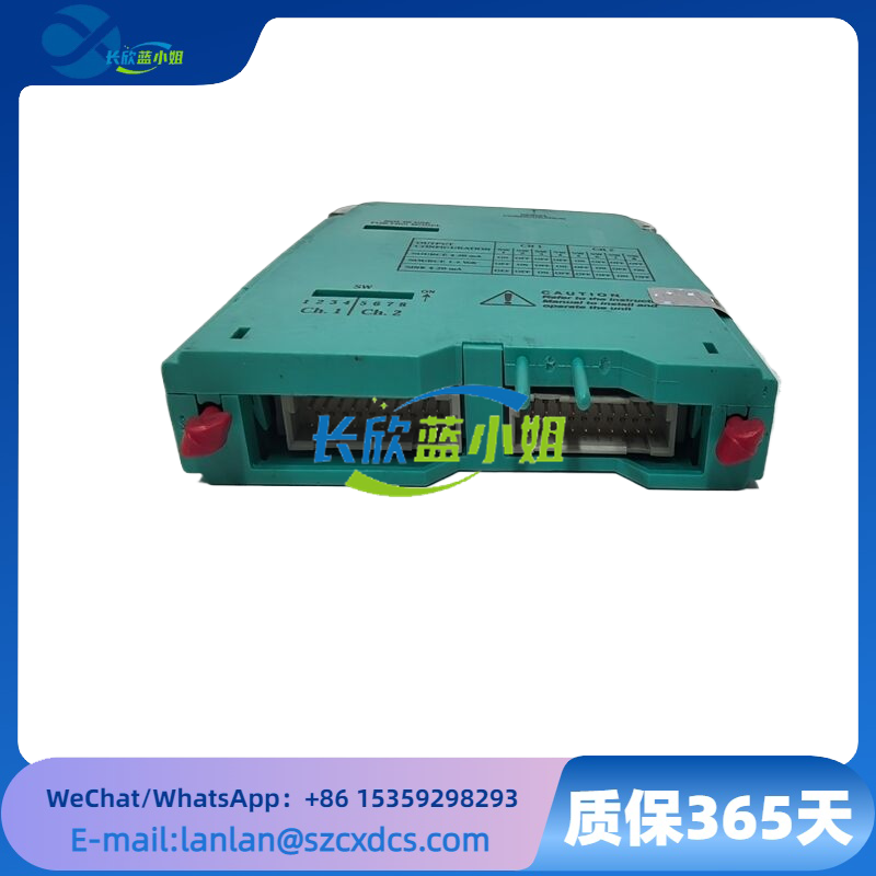 HID2082