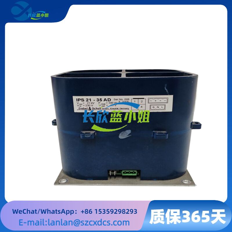 <strong>Siebe1&Scho11 IPS21-35AD 工业自动化系统电源模块</strong>