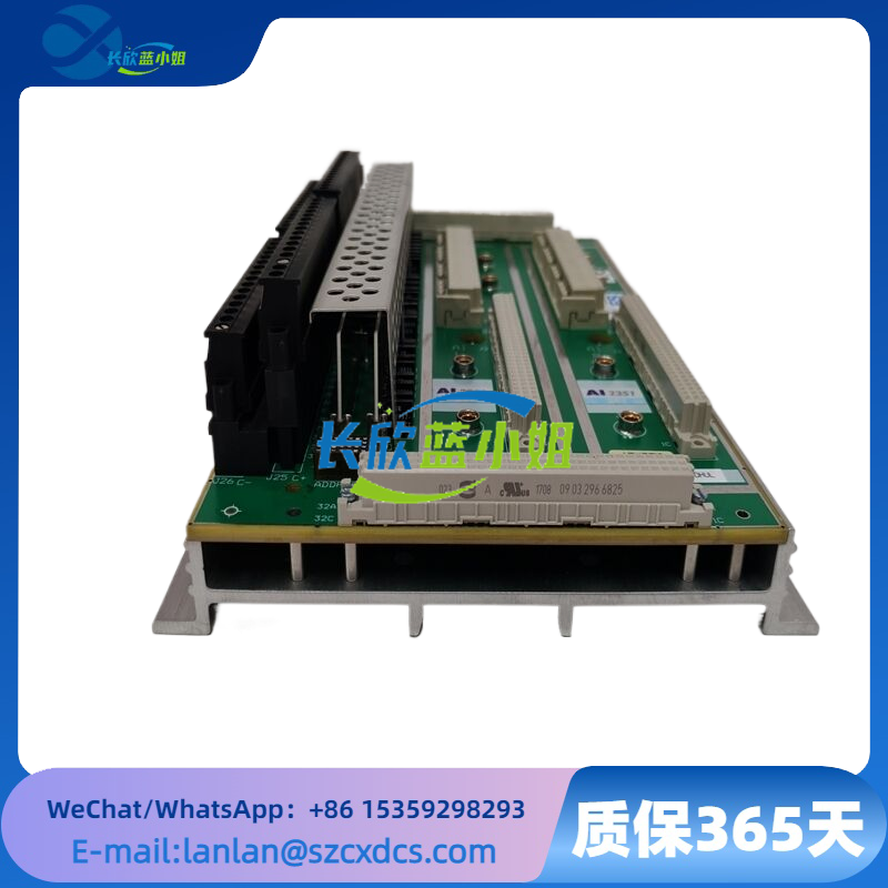 AI2351