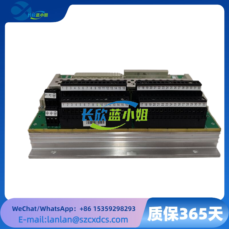 AI2351