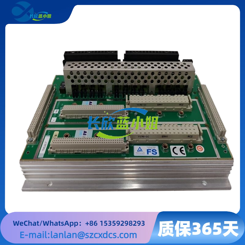 AI2351