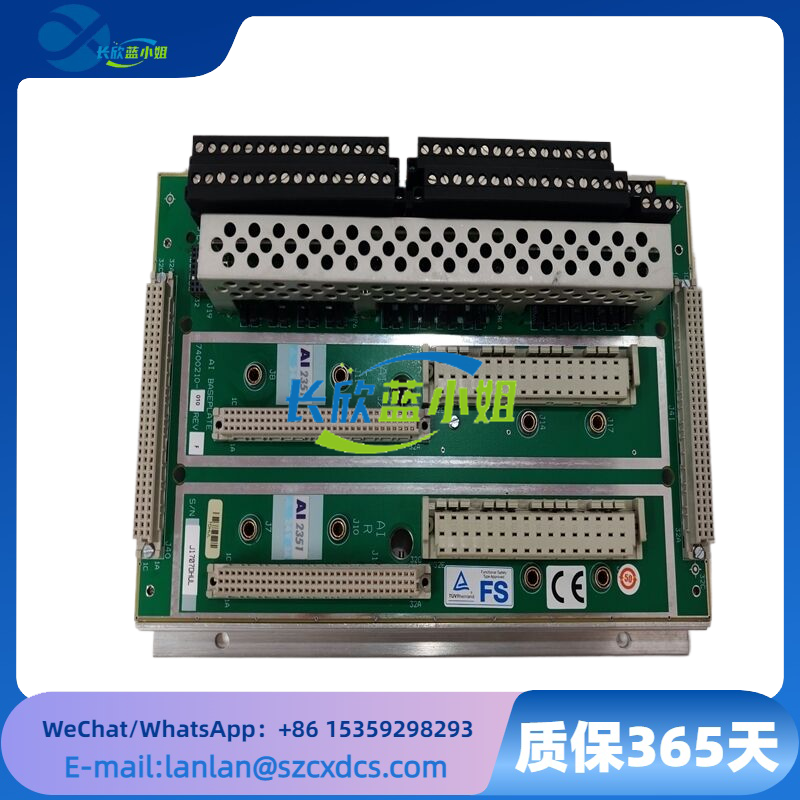 <strong>TRICONEX AI2351 7400210-010 模拟量输入（AI）模块</strong>