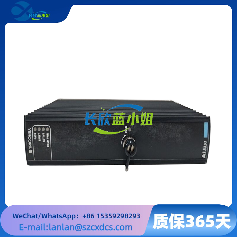 <strong>TRICONEX AI3351 安全仪表系统（SIS）模拟输入模块</strong>