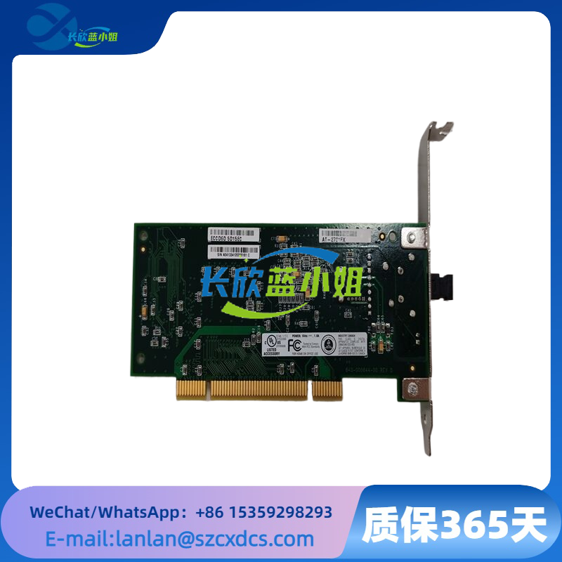 AT-2701FX
