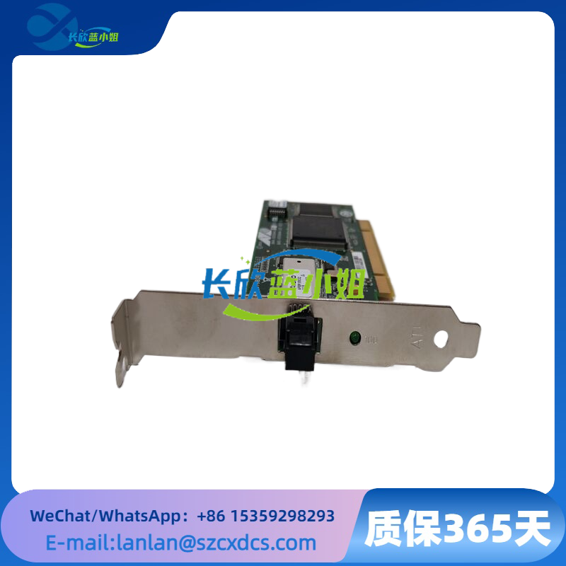 AT-2701FX