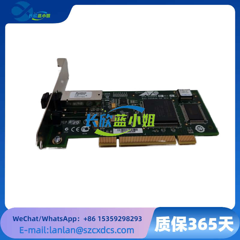 TRICONEX AT-2701FX 843-000844-00 REVD (4).png