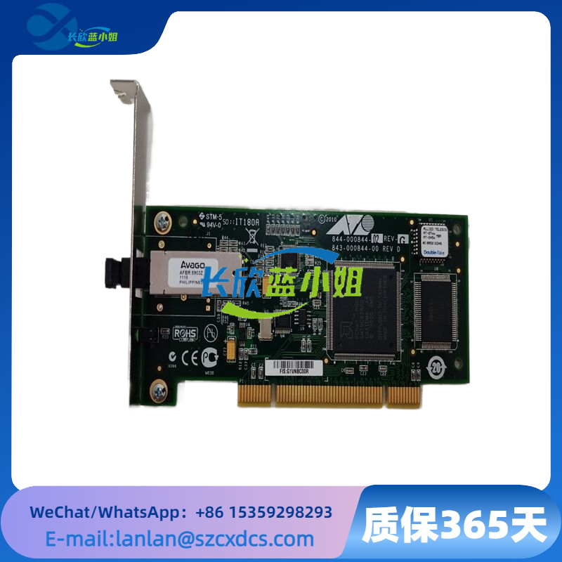AT-2701FX