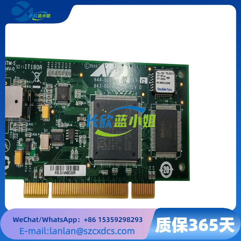 AT-2701FX
