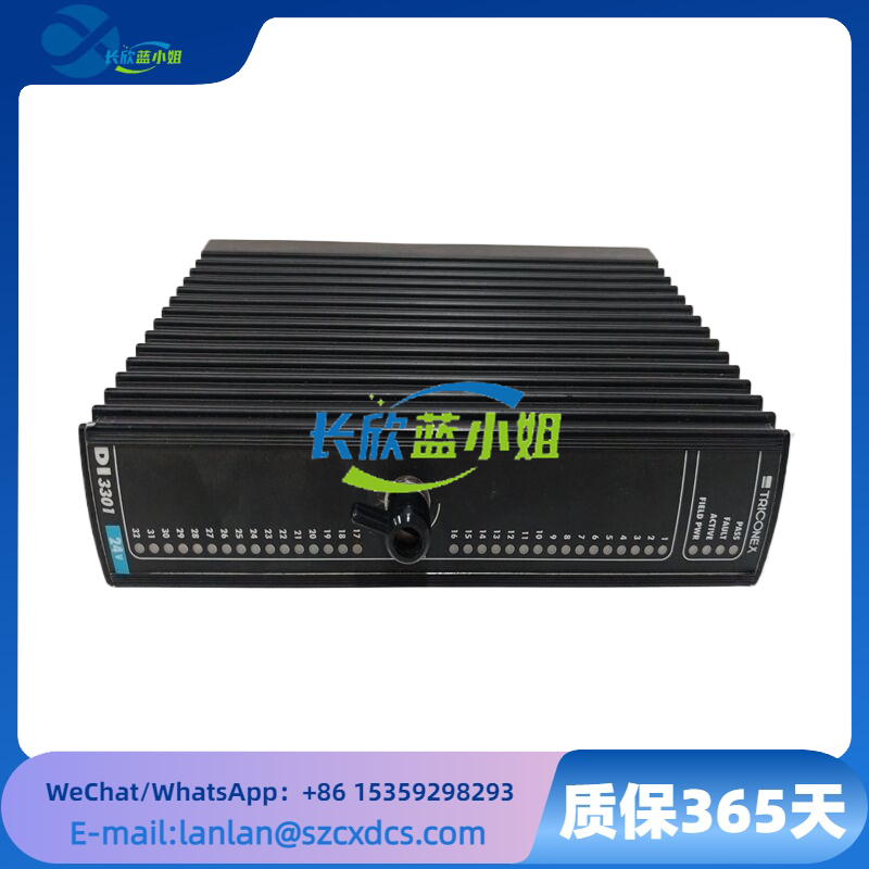 <strong>TRICONEX DI3301 安全仪表系统（SIS）数字输入模块</strong>