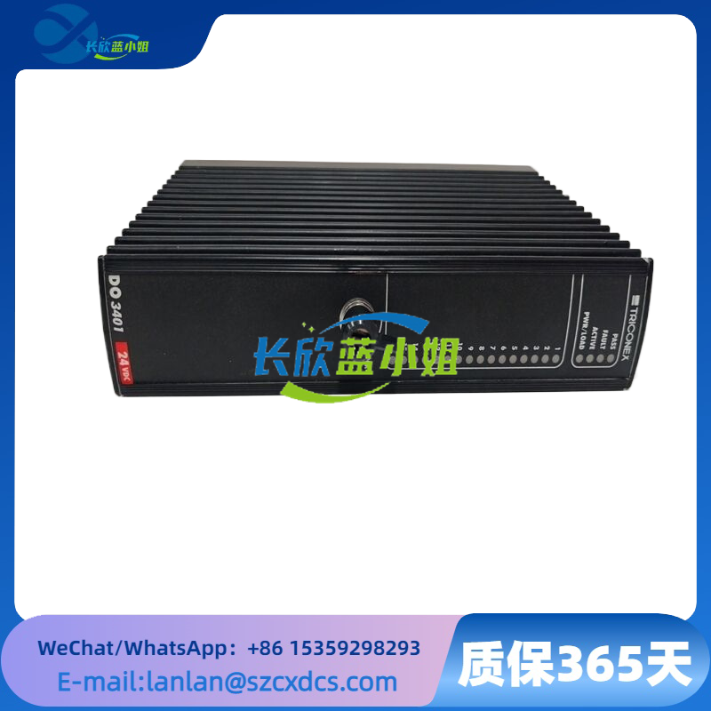 TRICONEX DO3401 英维思SIS安全系统数字输出模块