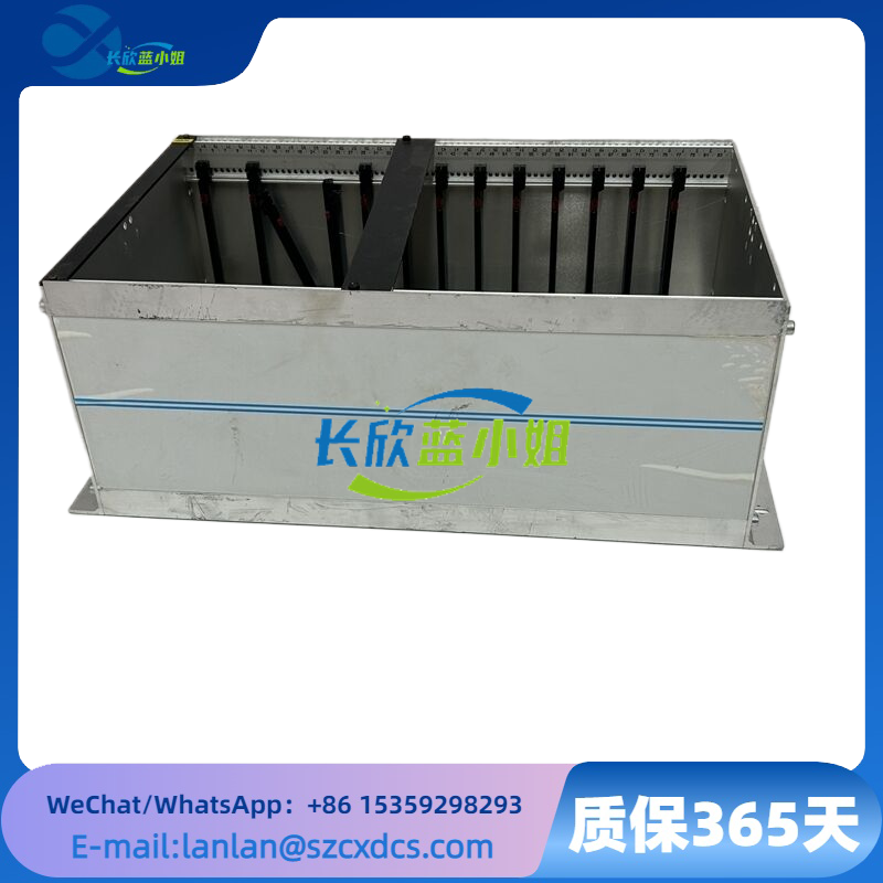 DELOMATIC-3 DGU2