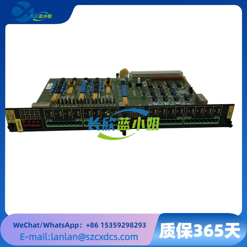 DEIF OPM-1 (6).png