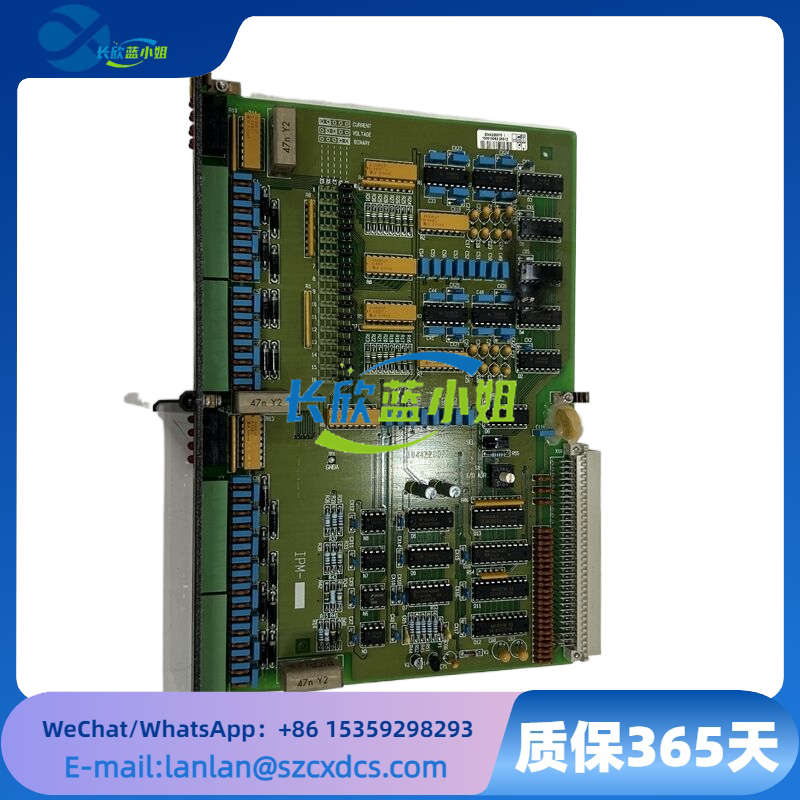 OPM-1