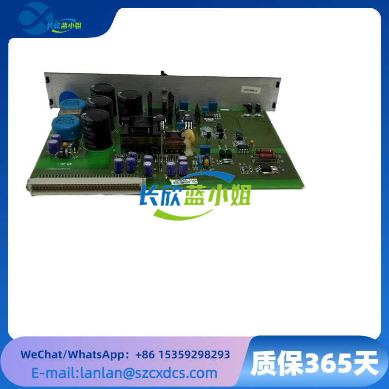 <strong>DEIF PSM-1 应用DELOMATIC-3系列电源供应模块</strong>