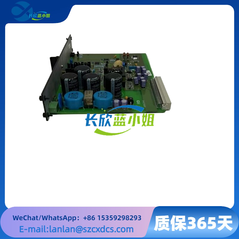 PSM-1