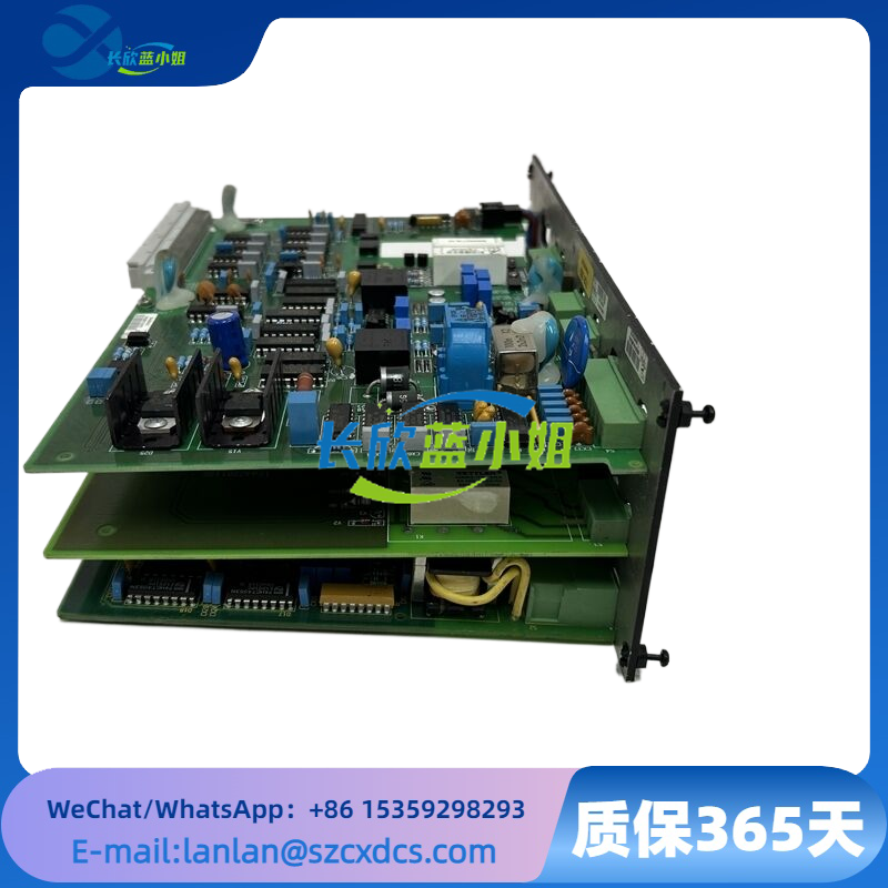 DEIF SCM-1 (6).png