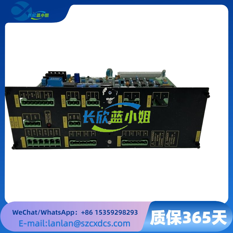 SCM-1