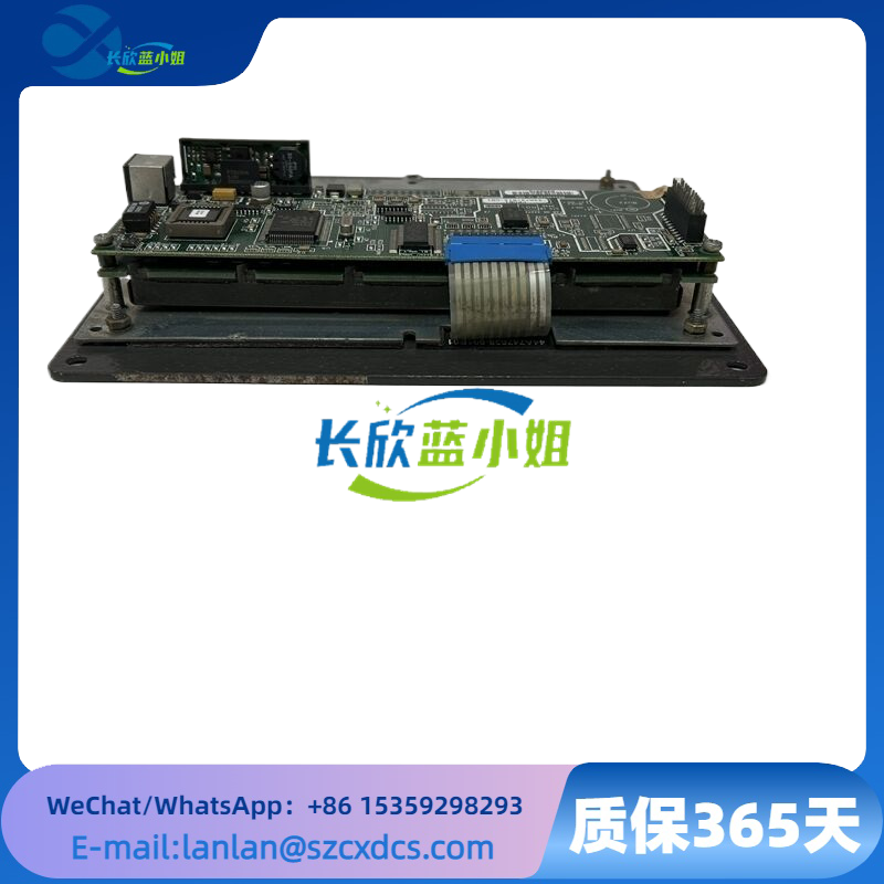 IC752SPL013-BA
