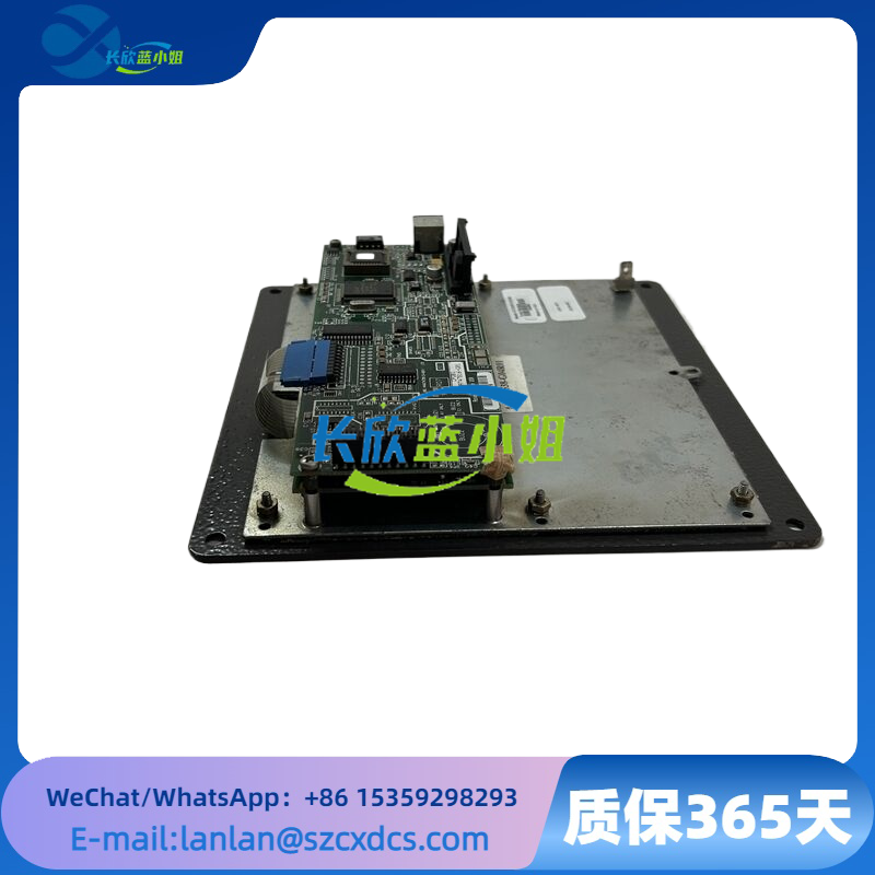 IC752SPL013-BA