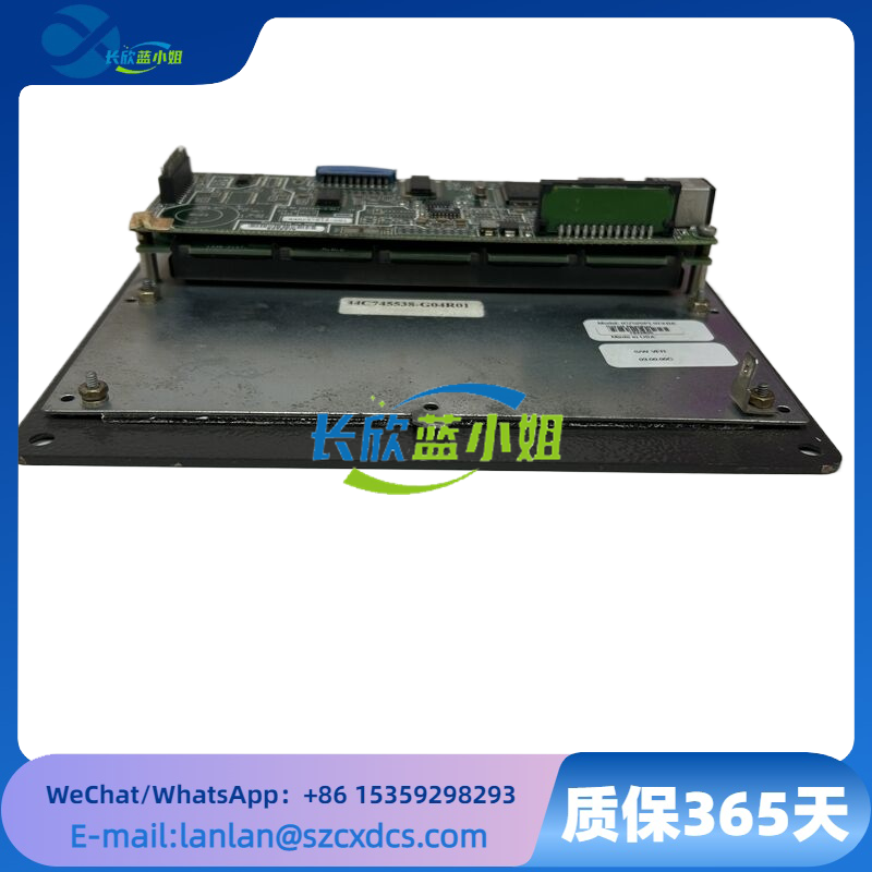 IC752SPL013-BA