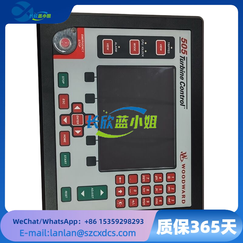 8200-1302