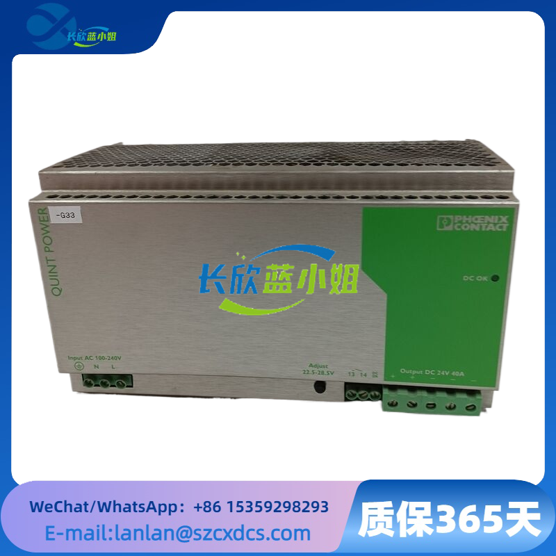 <strong>QUINT-PS-100-240AC/24DC/40 2938879 工业电源模块</strong>