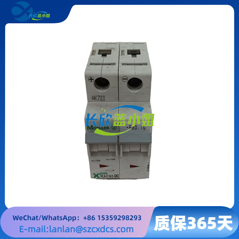 <strong>EATON PL9-C16-2-DC 工业设备PL9系列直流断路器</strong>