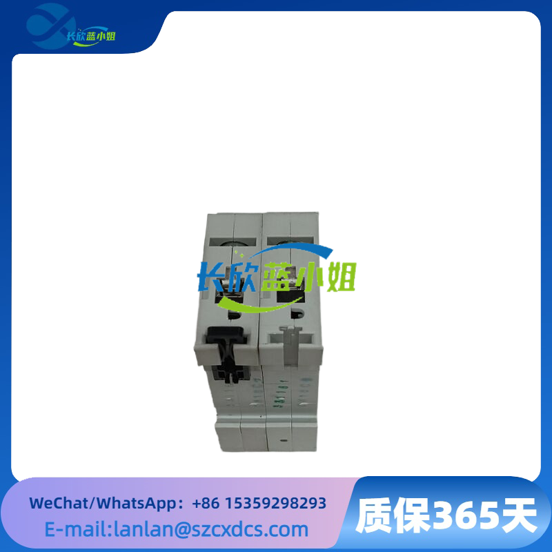 PL9-C16-2-DC