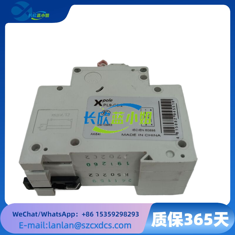<strong>EATON PL9-C2-2 提供过电流和短路保护功能断路器</strong>