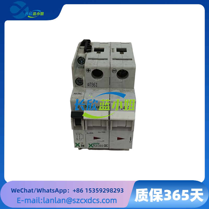 <strong>EATON PL9-C50-2-DC 紧凑型结构PL9 系列直流断路器</strong>