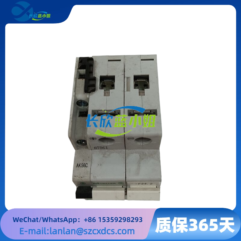 PL9-C50-2-DC