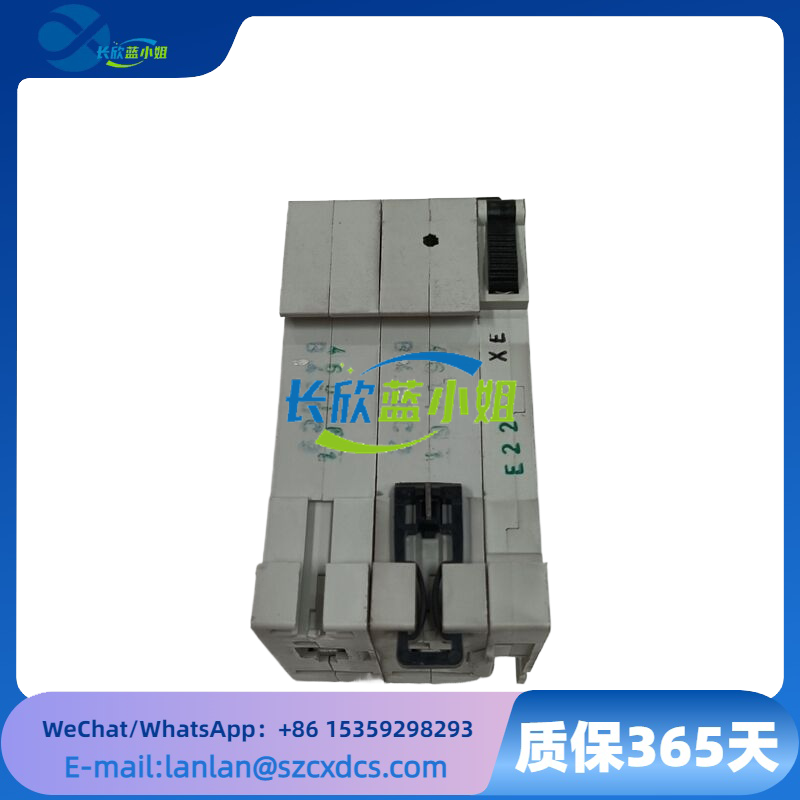 PL9-C50-2-DC