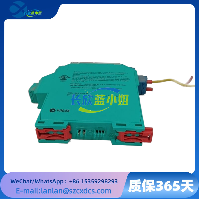 P+F KFD2-STC4-Ex1 隔离式模拟量输入安全栅