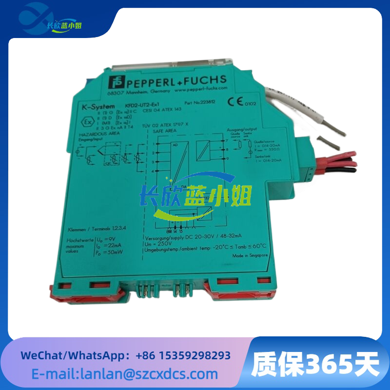 KFD2-UT2-Ex1
