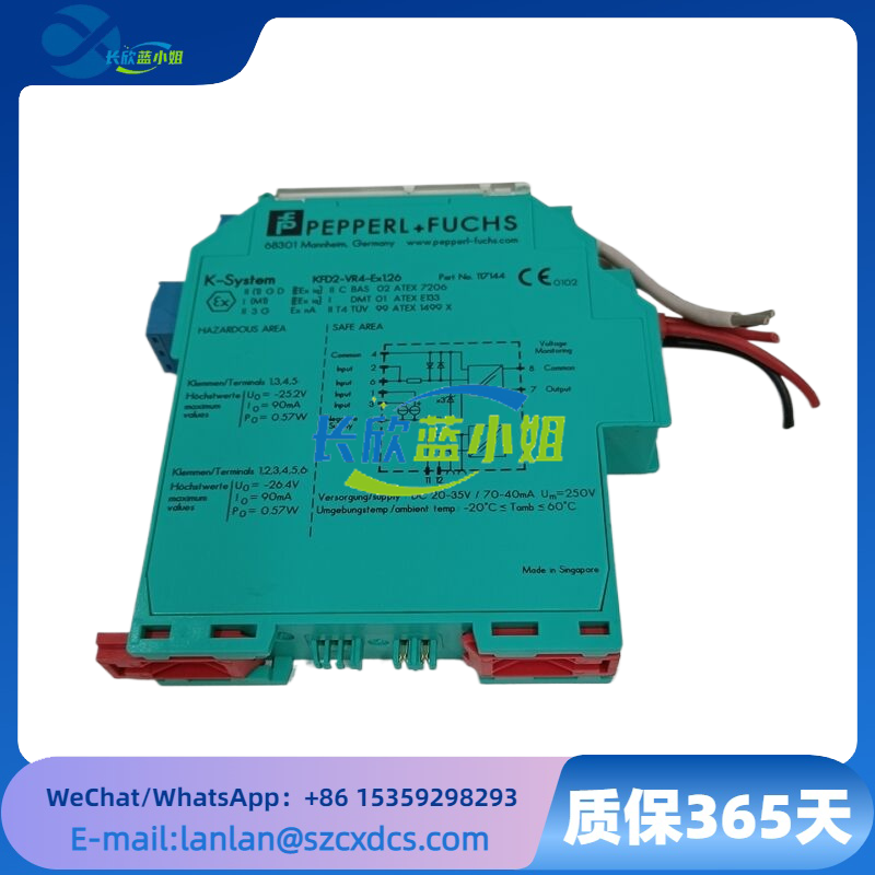  KFD2-VR4-Ex126