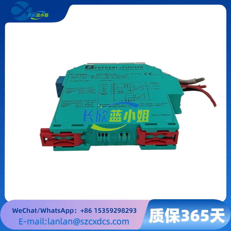 P+F KFD2-VR4-Ex126 振动传感器输入安全栅模块