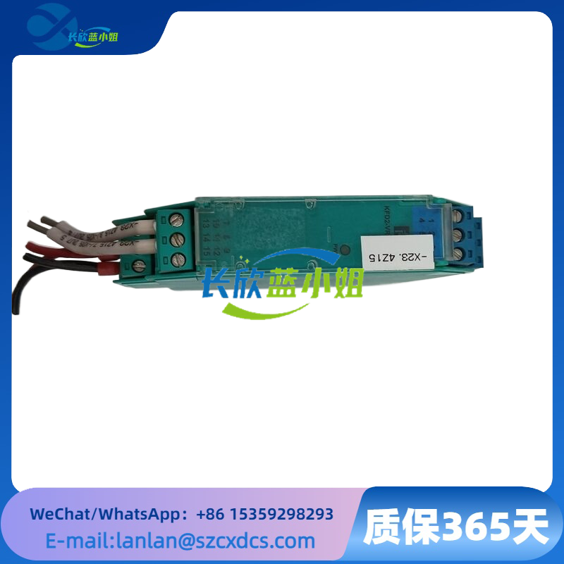 KFD2-VR4-Ex126