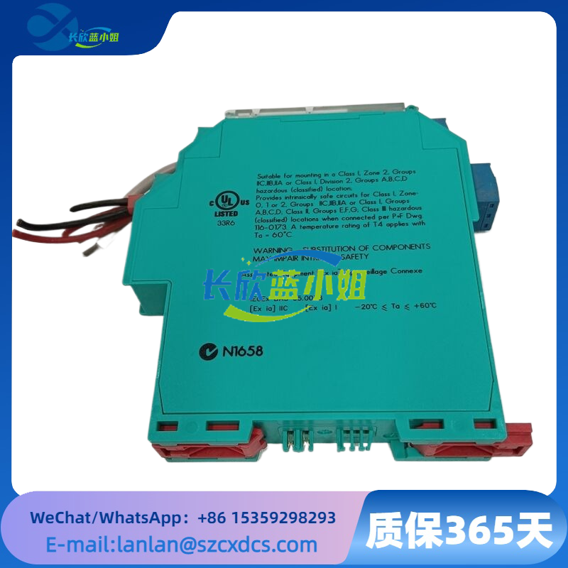 KFD2-VR4-Ex126