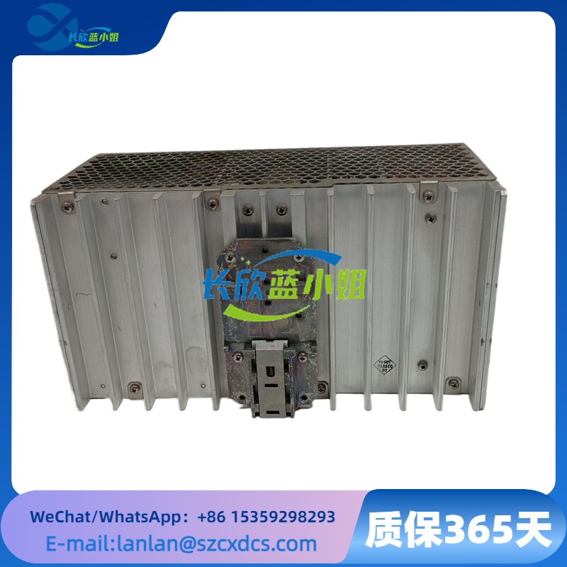 QUINT-PS-100-240AC-24DC140