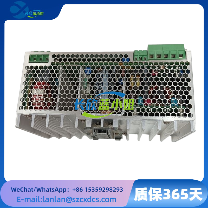 QUINT-PS-100-240AC-24DC140