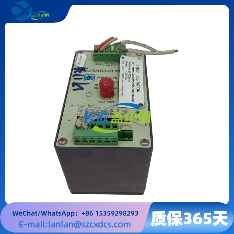 PROVIBTECH TM201-A02-B00-C00-D00-E00-G00 轴振动变送器 