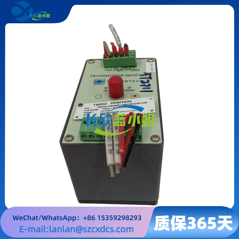 PROVIBTECH TM202-A00-B00-C00-D00-E00-G00 振动监测和保护轴位移变送器