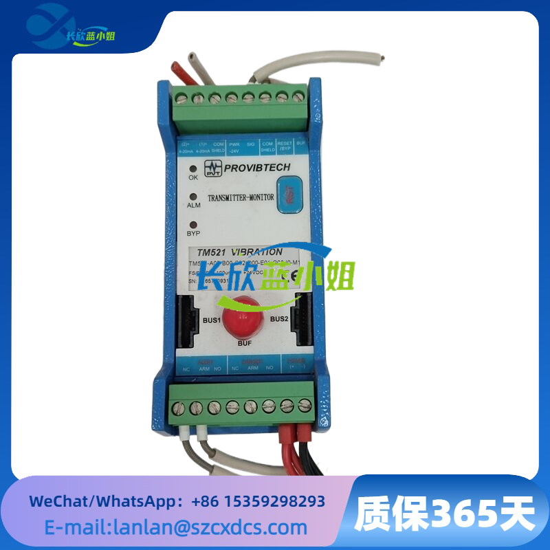 TM521-A02-B00-C02-D00-E01-G00-10-M1