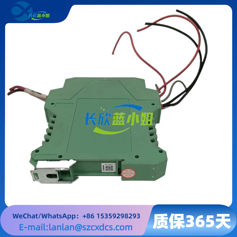 <strong>SUPCON SB3073-Ex 信号传输隔离热电偶安全栅</strong>