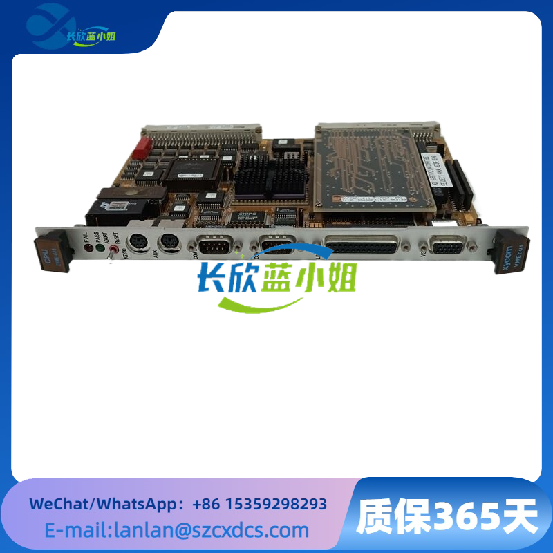 XVME-674