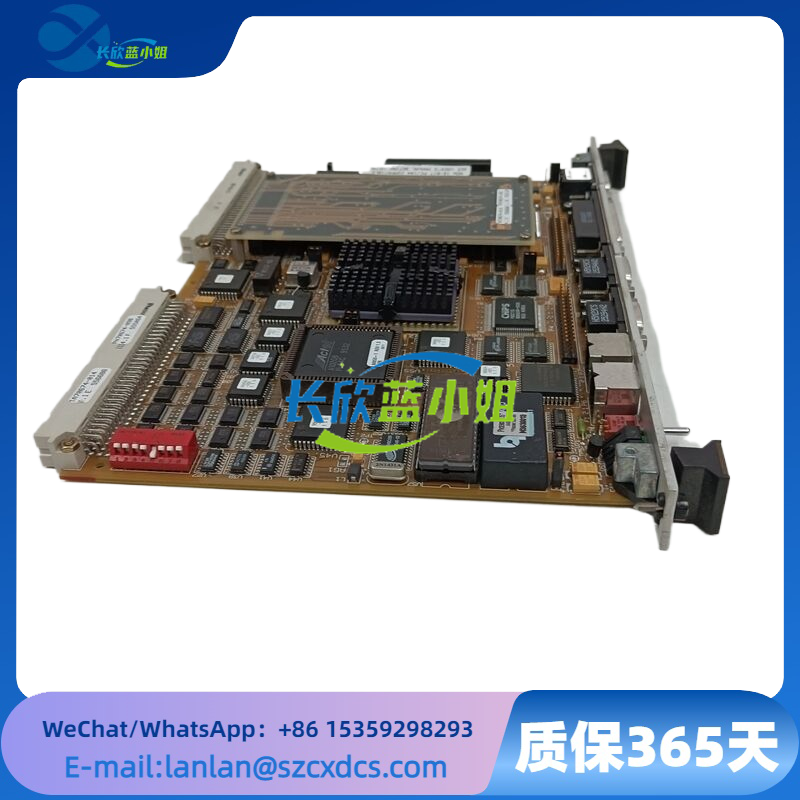 XVME-674